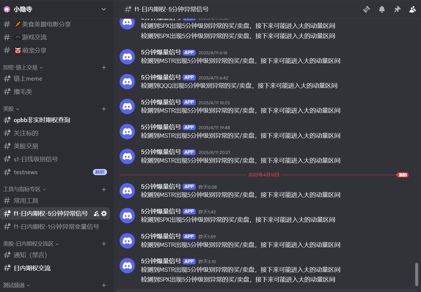 f5
